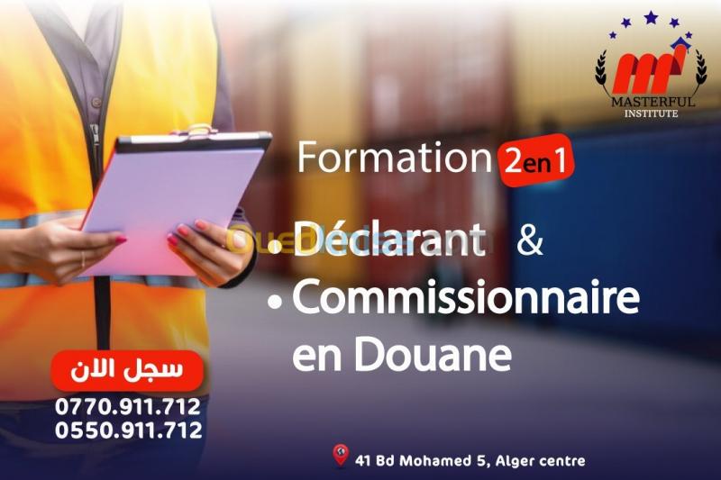 Formation En D Clarant Et Commissionnaire En Douane