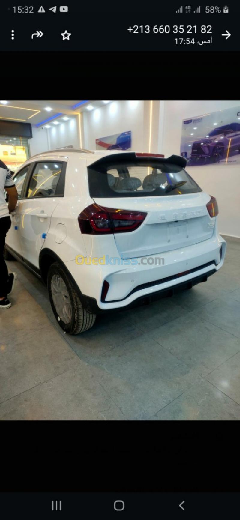 Geely Gx Pro El Oued Alg Rie