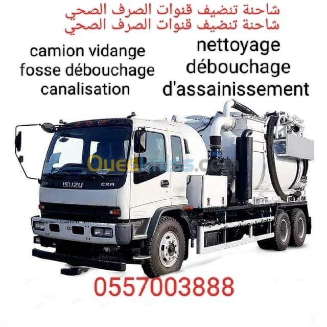 Camion hydrocure débouchage pompage الجزائر الجزائر