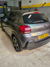 Citroen C3 2020 Collection