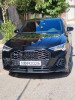 Audi Q3 2022 S Line