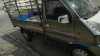 DFSK Mini Truck 2015 SC 2m50