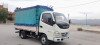 1032 FOTON 2013