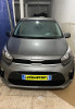 Kia Picanto 2023 Kia