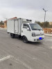 Cherche chauffeur pour camion frigo 