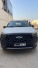 Chery Tiggo 2 pro 2024 Confort