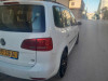 Volkswagen Touran 2015 Familly