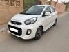 Kia Picanto 2015 