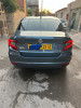 Fiat Tipo 2023 City+