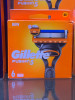 Gillette 