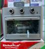 شواية و فريتوز kitchen lab