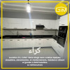 Location Appartement F3 Alger Said hamdine