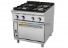 equipement de cuisine industriel 