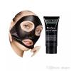 Deep Cleansing Black Mask