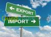 Import/export 