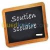 soutiens scolaire