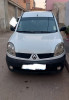 Renault Kangoo 2005 Kangoo