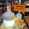 Lampe USB Rechargeable BEETRO 