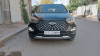 Chery Tiggo 4 pro 2024 Confort