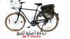 دراجة أصلية btwin 