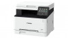 Imprimante MF651CW multifonction laser couleur 