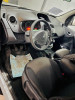 Renault Kangoo 2021 Authentique +