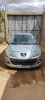 Peugeot 207 2012 New Active