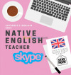 Cours d'Anglais en ligne Skype Viber