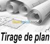 impression et tirage de plans 