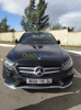 Mercedes Benz Classe C 2015 