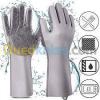 Gants Silicone pour Lave-Vaisselle