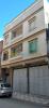 Vente Villa Alger Bordj el kiffan