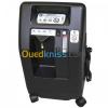 Location concentrateur d oxygen us