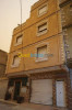 Vente Villa Mostaganem Mostaganem