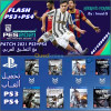 PS3/PS4 Flashage & installer les jeux 