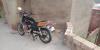 Lifan moteur h13 150 B