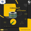 cable kx7 avec alimentation