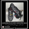 Nike Air Max Plus TN Model {Original}