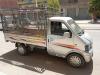 DFSK Mini Truck 2014 SC 2m50