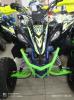 VMS quad raptor 125CC 2024