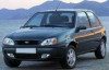 Pièces pour Ford Fiesta 1.8 tddi 2001