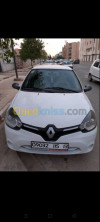 Renault Clio Campus 2015 Extreme 2