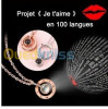 Collier 1 je t’aime en 100 langues (Fo