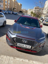 Hyundai Hyundai kona  2020 