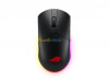 ASUS ROG Pugio II Gaming Mouse