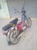 moto Okinoi 110