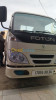 FOTON 1032