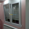 menuiserie en PVC - aluminium