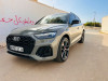 Audi Q5 2021 S Line