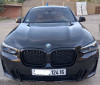 BMW X4 2024 XDrive 20d